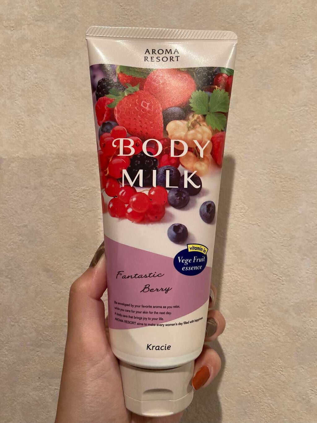 ボディミルク ファインアップル&ガーデニアの香り/アロマリゾート/ボディミルクを使ったクチコミ(1枚目)