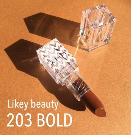 スムースフィットリップスティック/LiKEY BEAUTY/口紅を使ったクチコミ(1枚目)