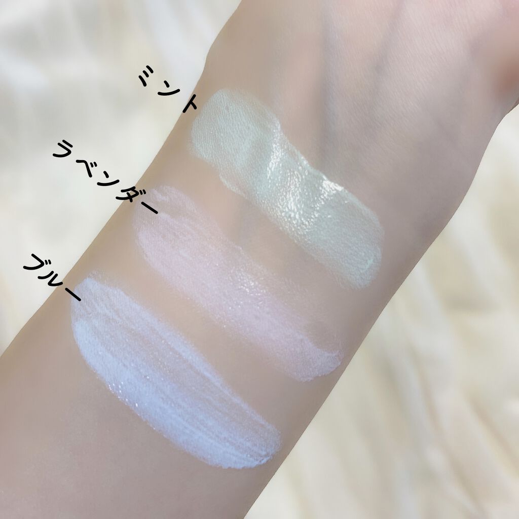 ブライトピュアベース/CandyDoll/化粧下地を使ったクチコミ（3枚目）