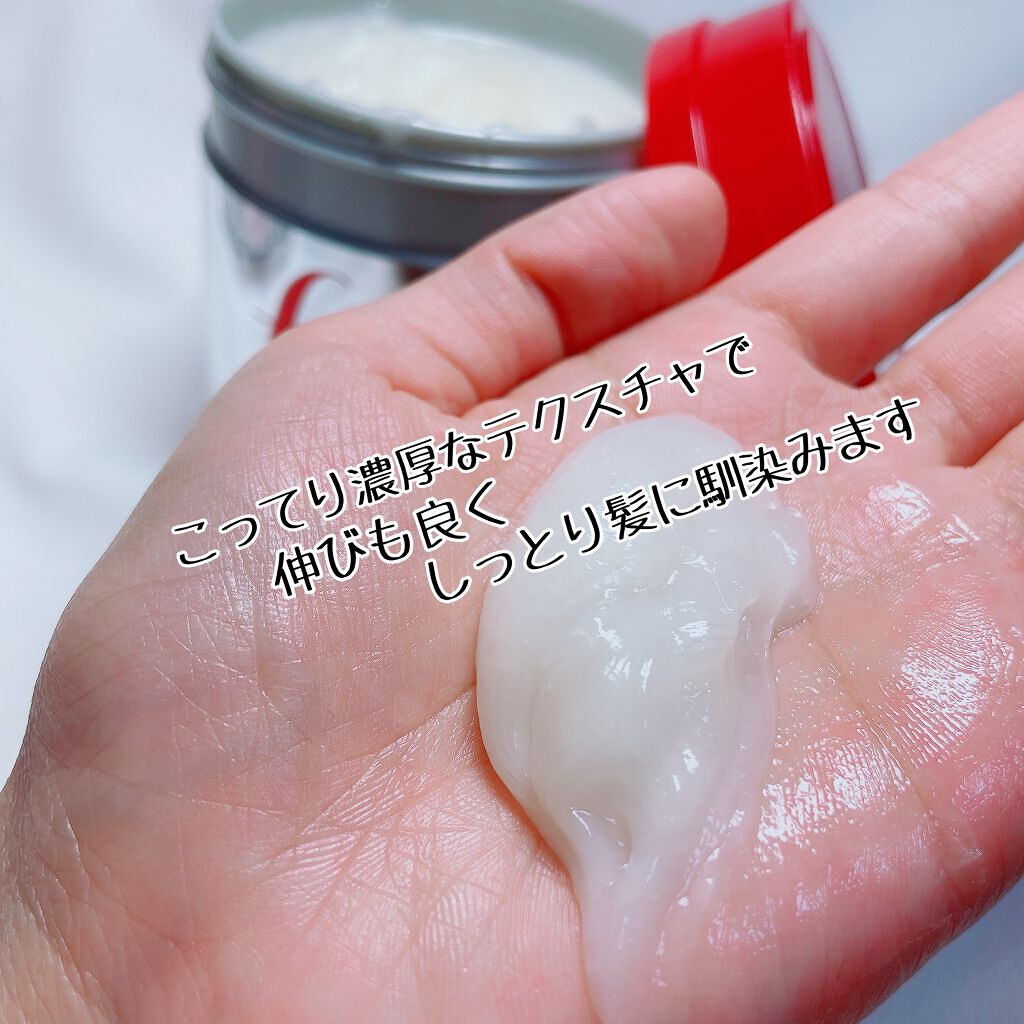 フィーノ プレミアムタッチ 濃厚美容液ヘアマスク/フィーノ/ヘアマスク・ヘアパックを使ったクチコミ(4枚目)