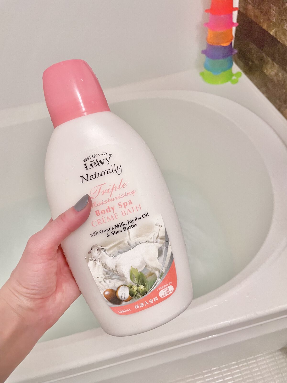 レイヴィー クリームバス ゴートミルク 1000ml/Leivy/保湿系入浴剤を使ったクチコミ（1枚目）