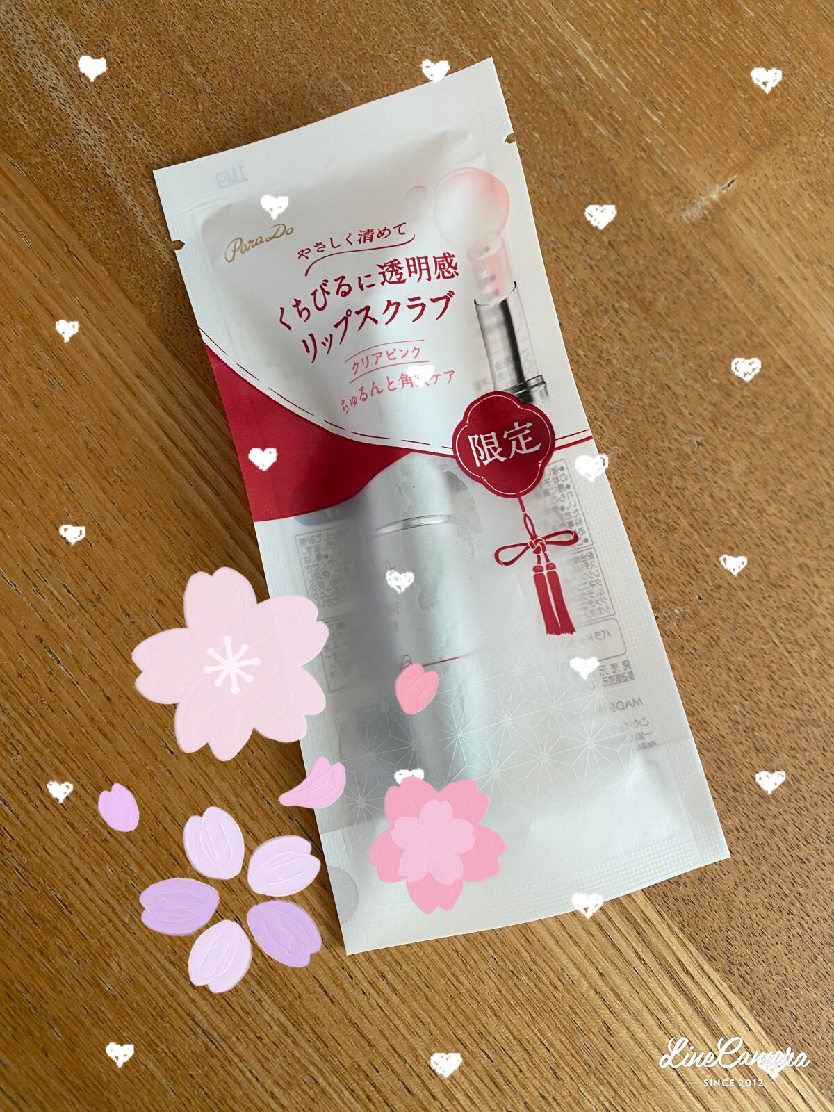 リップケアスクラブ/パラドゥ/リップスクラブを使ったクチコミ（1枚目）