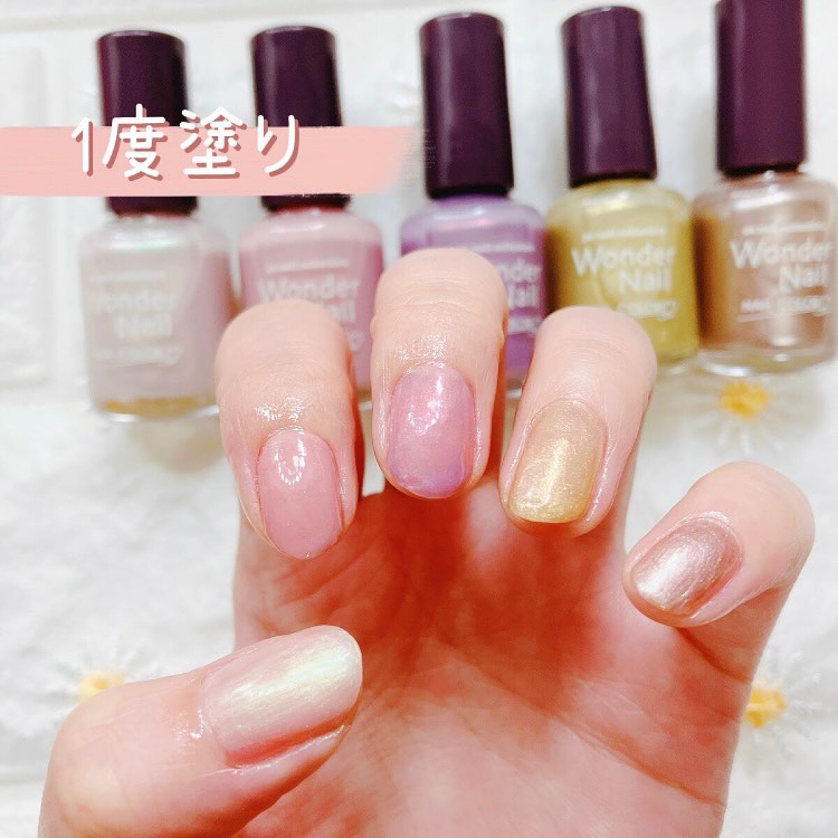 pa ワンダーネイル トップコート/pa nail collective/ネイルトップコートを使ったクチコミ（2枚目）
