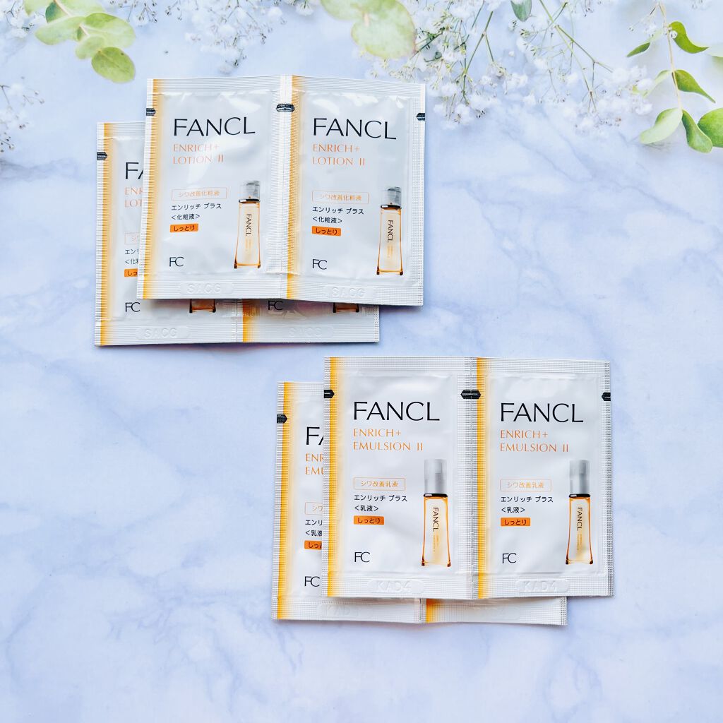 エンリッチプラス 化粧液Ⅱ しっとり ＜医薬部外品＞/ファンケル/化粧水を使ったクチコミ（1枚目）