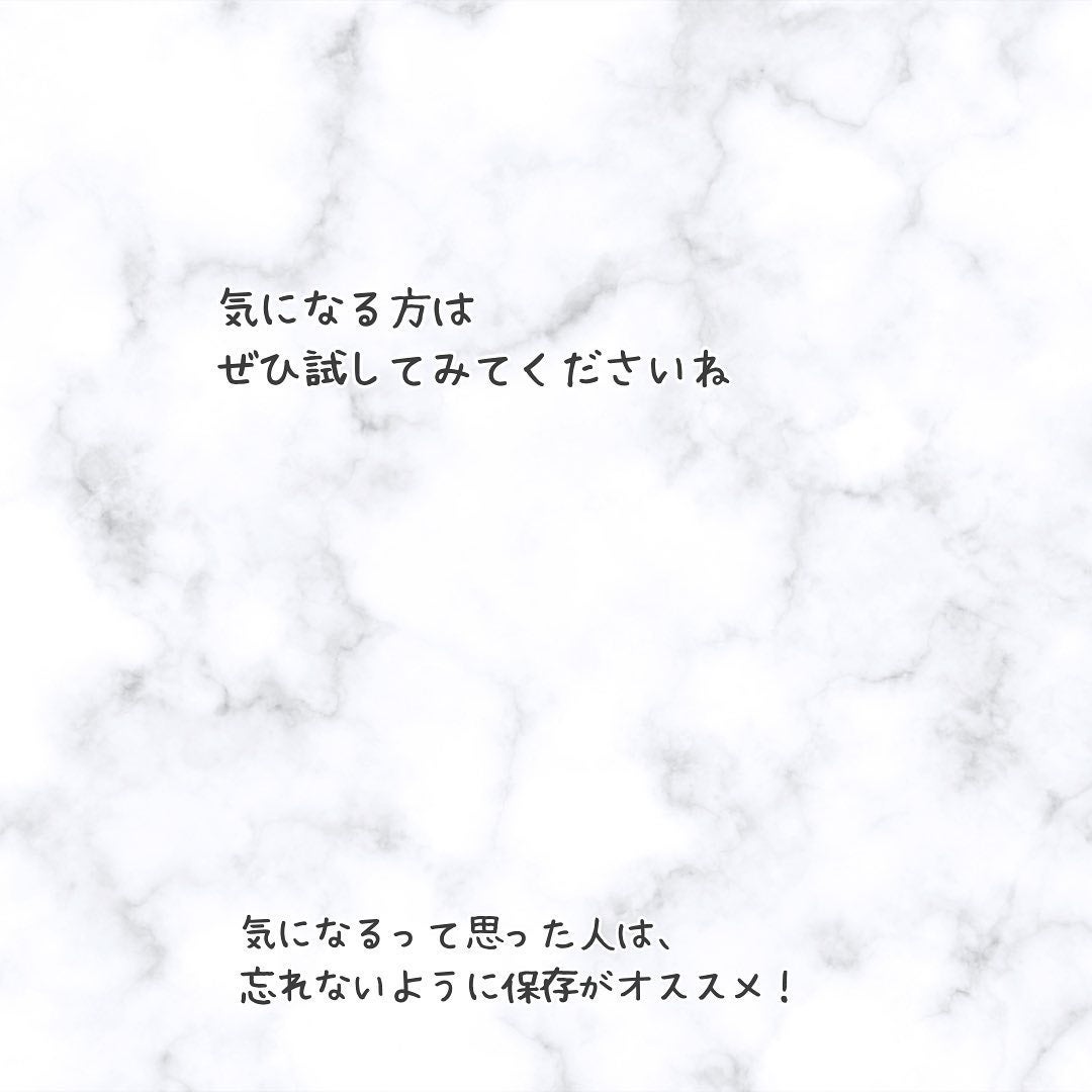 chinami♡美容好きな管理栄養士/福岡 on LIPS 「rejuup美容液医師が認めた30秒で体感できるNMN※xヒト..」(6枚目)