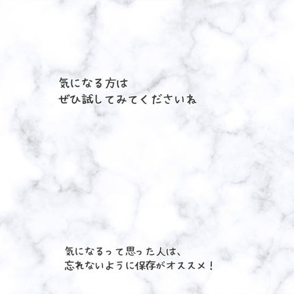 chinami♡美容好きな管理栄養士/福岡 on LIPS 「charde保湿効能・水分力に特化した化粧品ブランドCHARD..」(5枚目)