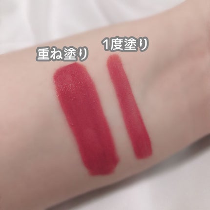 センシュアルパウダーマットリキッド/HERA/口紅を使ったクチコミ(4枚目)