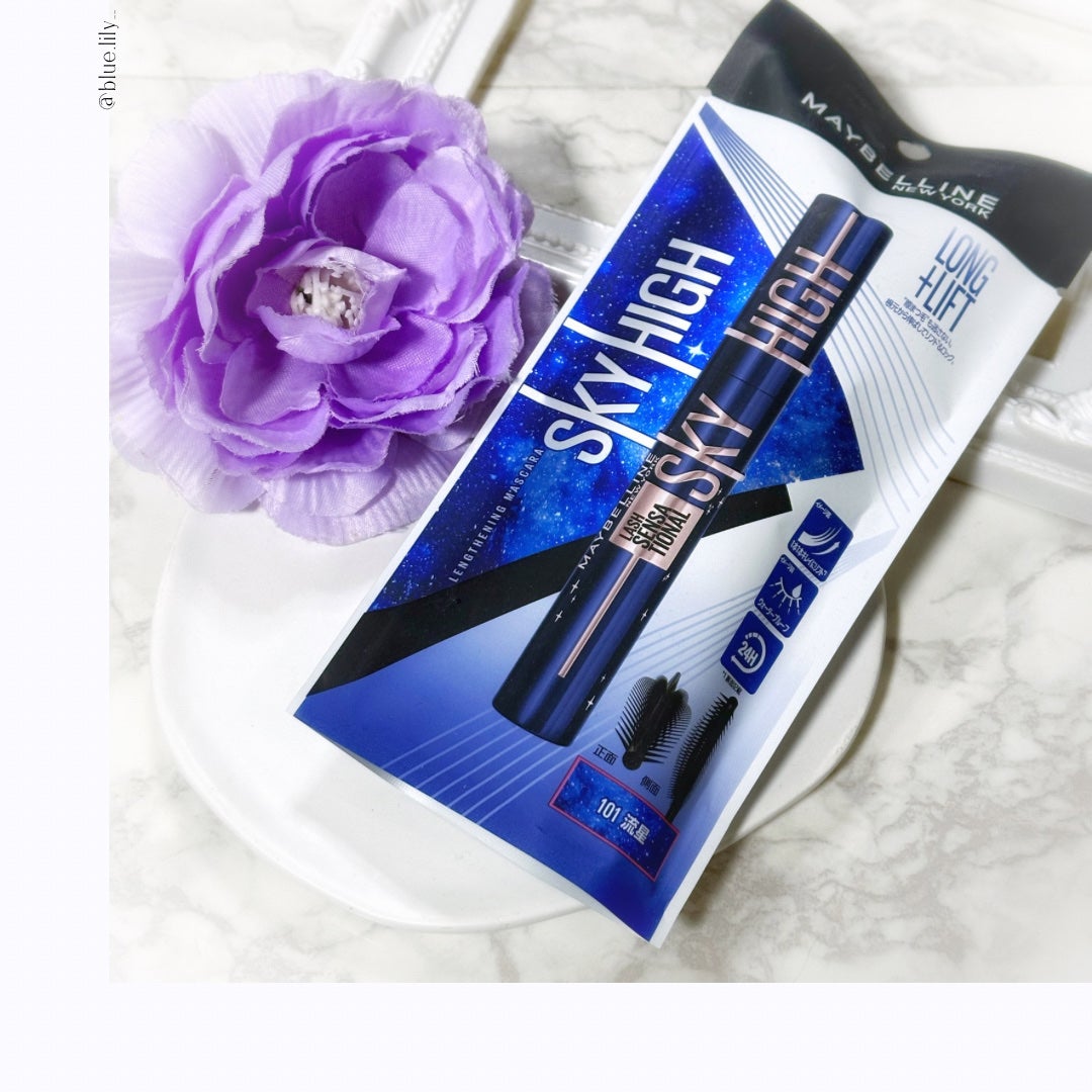 スカイハイ コスミックブラスト/MAYBELLINE NEW YORK/マスカラを使ったクチコミ(5枚目)