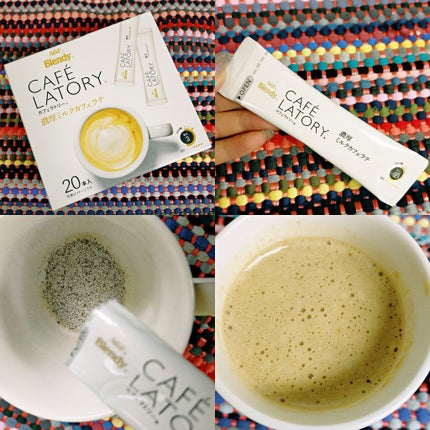 カフェラトリー 濃厚ミルクカフェラテ/ブレンディ/食品を使ったクチコミ(2枚目)