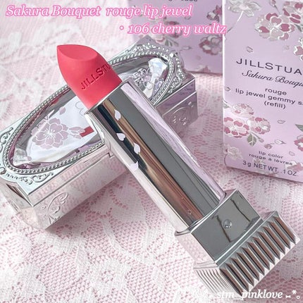 ルージュ リップブロッサム ペタルグロウ/JILL STUART/口紅を使ったクチコミ(7枚目)