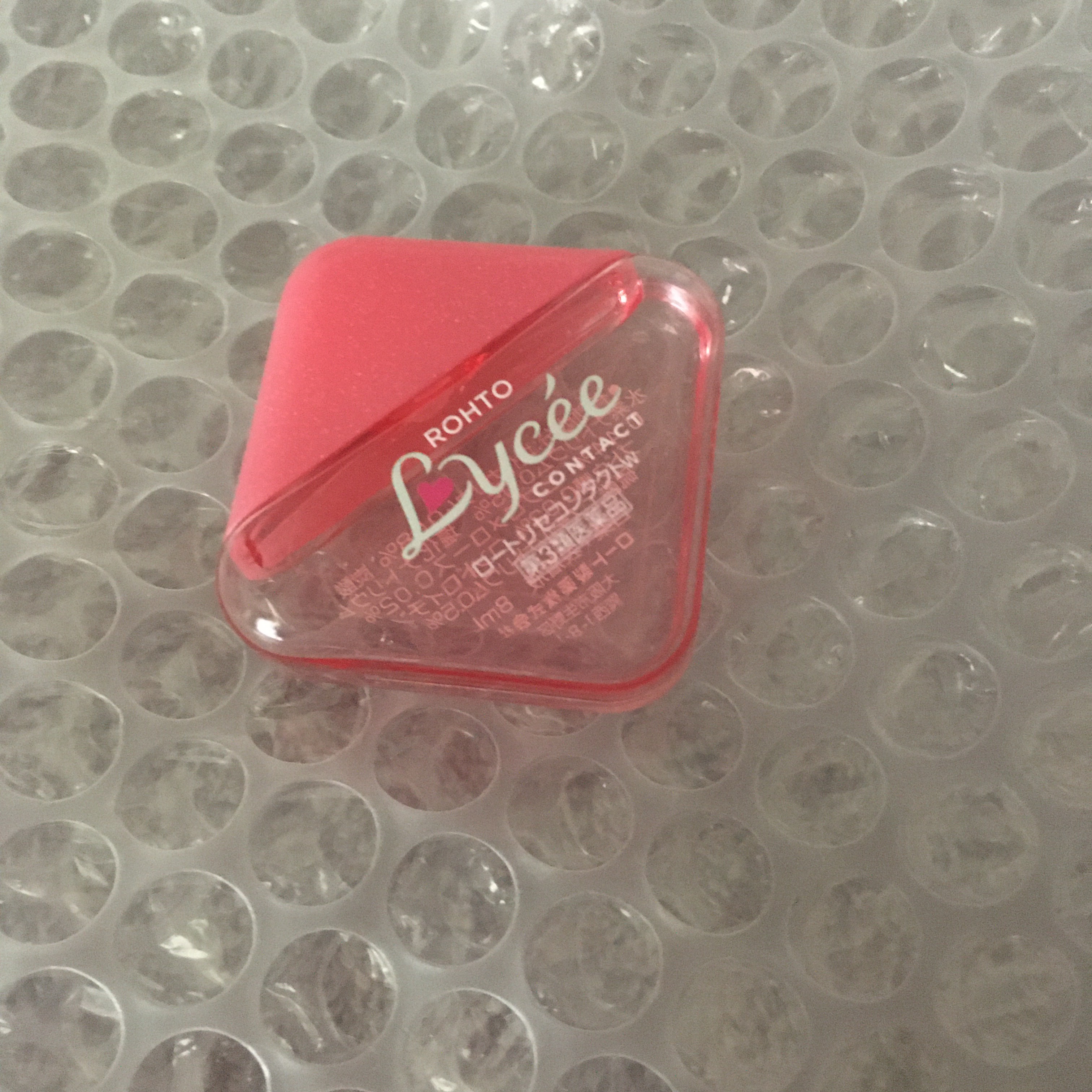 ロートリセコンタクトw（医薬品）/ロート製薬/その他を使ったクチコミ（1枚目）