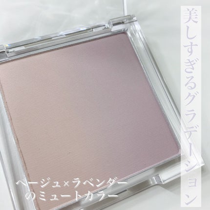 ミックスブラーリングボリュームハイライター/wakemake/パウダーハイライトを使ったクチコミ(2枚目)