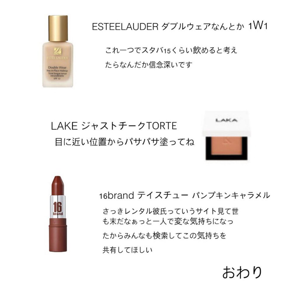 MAISON KITSUNE EYE SWITCH DALSEGNO/3CE/リキッドアイシャドウを使ったクチコミ（3枚目）