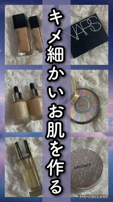 ライトリフレクティングセッティングパウダー　プレスト　N/NARS/プレストパウダーを使ったクチコミ（1枚目）