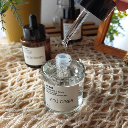 アンドオアシス - Ultra Hydrating Serum/elloher/美容液を使ったクチコミ(1枚目)