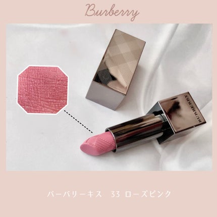 Burberry Beauty バーバリーキスのクチコミ「
手持ちのリップでは数少ない青みピンク💄
▶︎バーバリー
   バーバリーキス
   co.....」(1枚目)