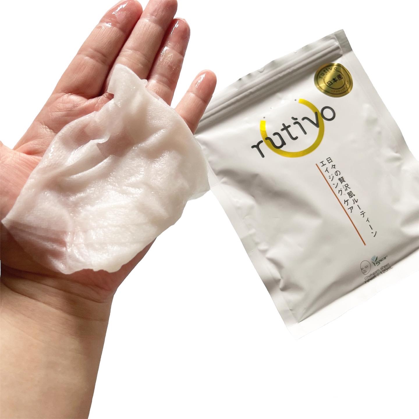 ルチボチャクガムエイジングケアマスク/rutivo /シートマスク・パックを使ったクチコミ（2枚目）