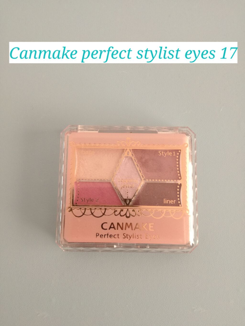 【旧品】パーフェクトスタイリストアイズ/キャンメイク/アイシャドウパレットを使ったクチコミ(1枚目)