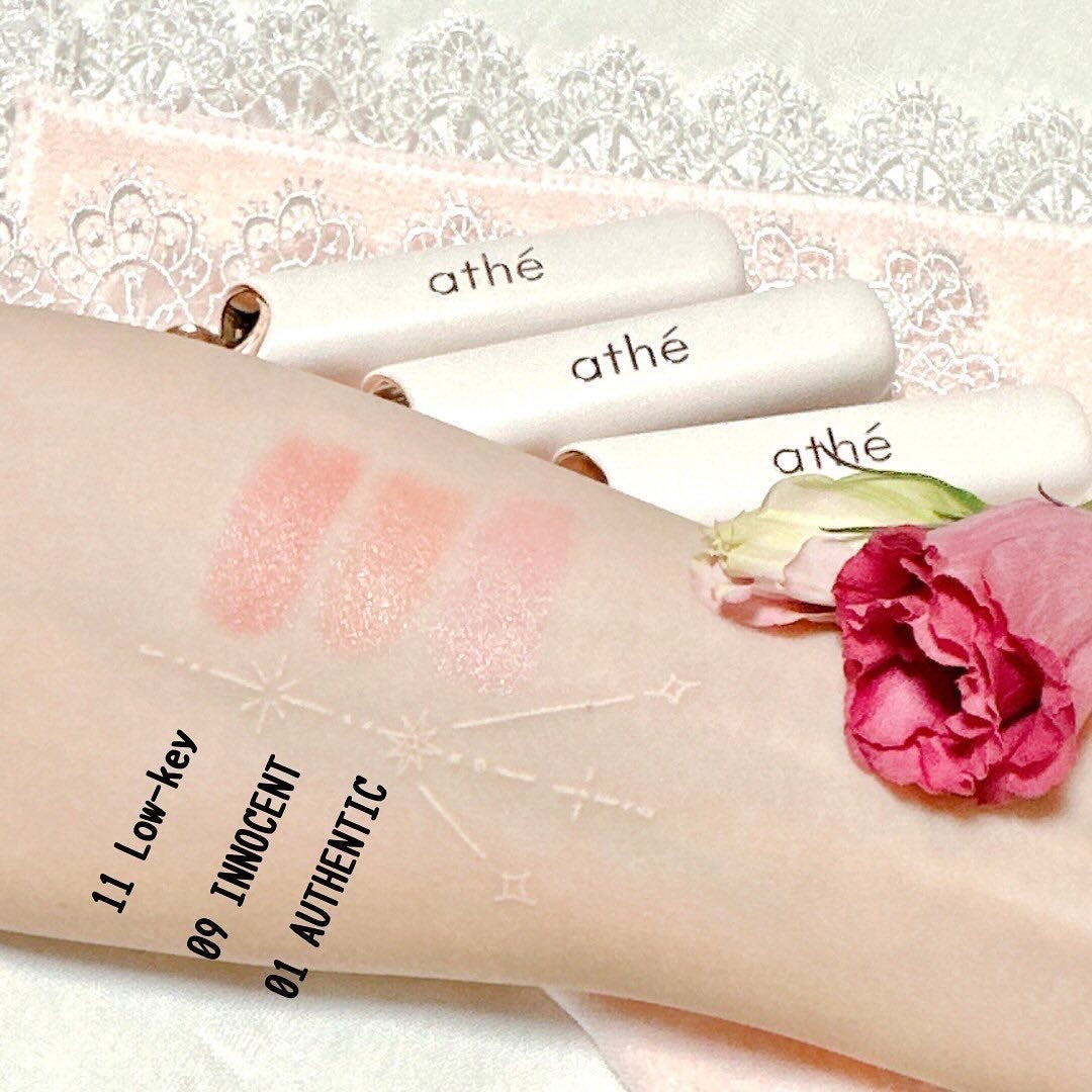 オーセンティック リップ バーム/athé/口紅を使ったクチコミ(3枚目)