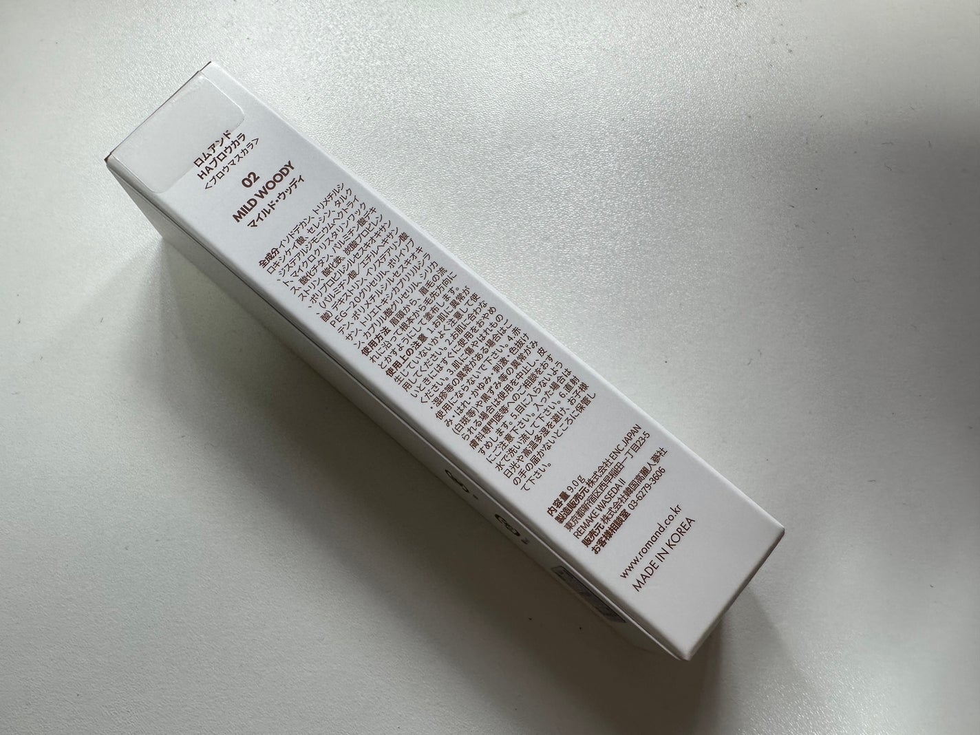 ハンオールブロウカラ/rom&nd/眉マスカラを使ったクチコミ(4枚目)