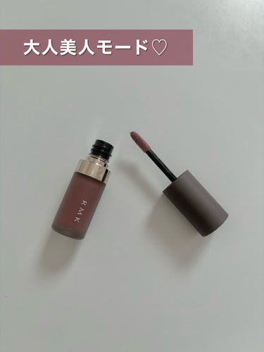 RMK リクイド リップカラー 06 アラモアナ モーブ/RMK/口紅を使ったクチコミ（1枚目）