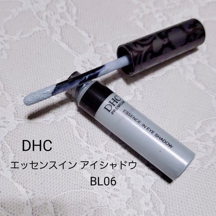 【旧品】パーフェクトスタイリストアイズ/キャンメイク/アイシャドウパレットを使ったクチコミ(2枚目)