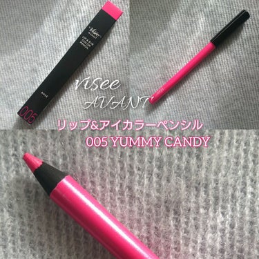 購入品レビュー
───────────
#Visée #ヴィセアヴァン #リップ＆アイカラーペンシル
005 YUMMY CANDY
￥1200(税抜)
───────────
こちらはリップにもアイライナーにも、ぼかすとアイシャドウにもなる便利なペンシルです✨
005はポップなトロピカルピンクにシルバーラメがチラチラ入ったとても可愛いカラーです💓
スルスル柔らかい芯で描きやすいけど落ちにくい！時間がたつとぼかせなくなります。
春夏にカラフルなメイクがしたくて買ったんだけど、他にもカラーバリエーションが豊富でめちゃめちゃ集めたくなります😂💸
繰り出し式じゃないので、削るのがちょっと面倒なのだけが残念かな。キャップ付きで保管しやすいし、見た目通りの発色でとても気に入りました💕

#コスメ購入品
#visee
#最愛ピンクメイク
の画像 その0