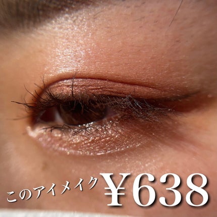 トーンアップアイシャドウ/CEZANNE/アイシャドウパレットを使ったクチコミ(1枚目)