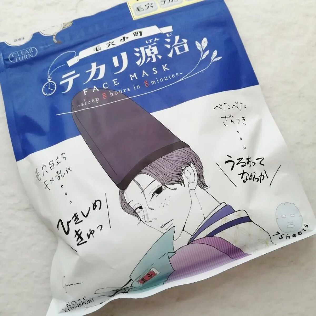 毛穴小町 テカリ源治 マスク/クリアターン/シートマスク・パックを使ったクチコミ(5枚目)