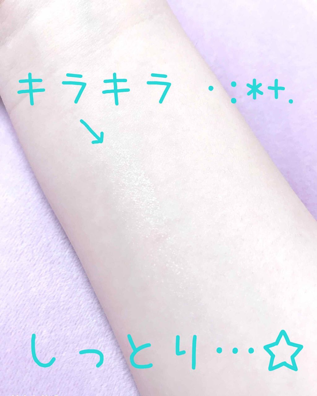 アイシャドウベース/キャンメイク/アイシャドウベースを使ったクチコミ(2枚目)