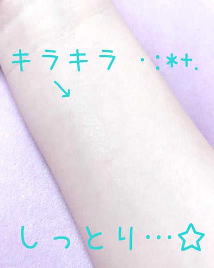 アイシャドウベース/キャンメイク/アイシャドウベースを使ったクチコミ(2枚目)