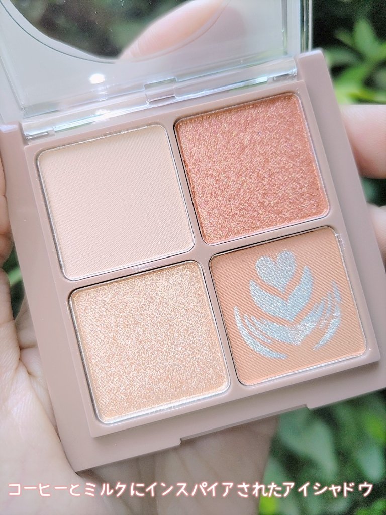 ミルクコーヒーアイシャドウパレット/CARSLAN/アイシャドウパレットを使ったクチコミ（3枚目）