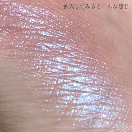グリッターボール ハイライター/shu uemura/パウダーハイライトを使ったクチコミ(5枚目)