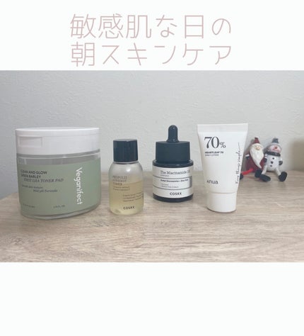 RXザ・ナイアシンアミド15セラム /COSRX/美容液を使ったクチコミ(1枚目)