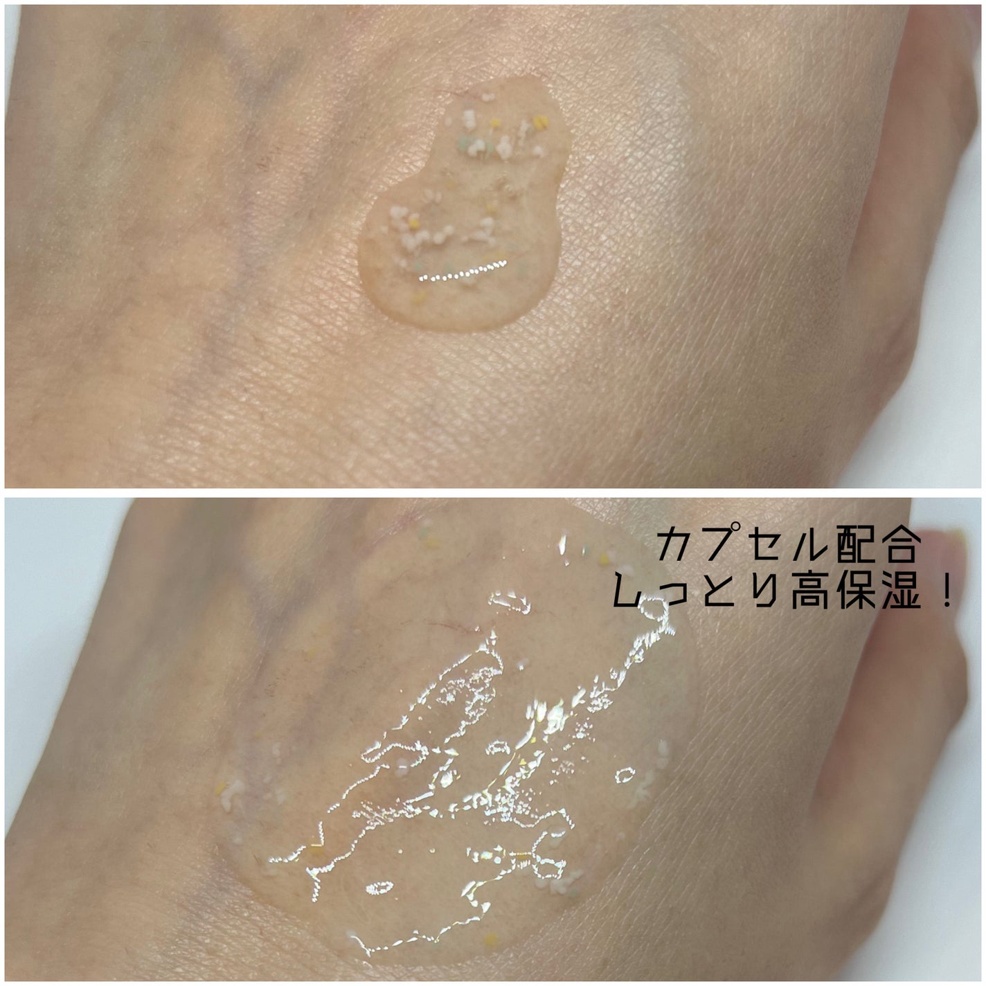 プチジニー ボンボンセラム YWG/pdc/美容液を使ったクチコミ(3枚目)