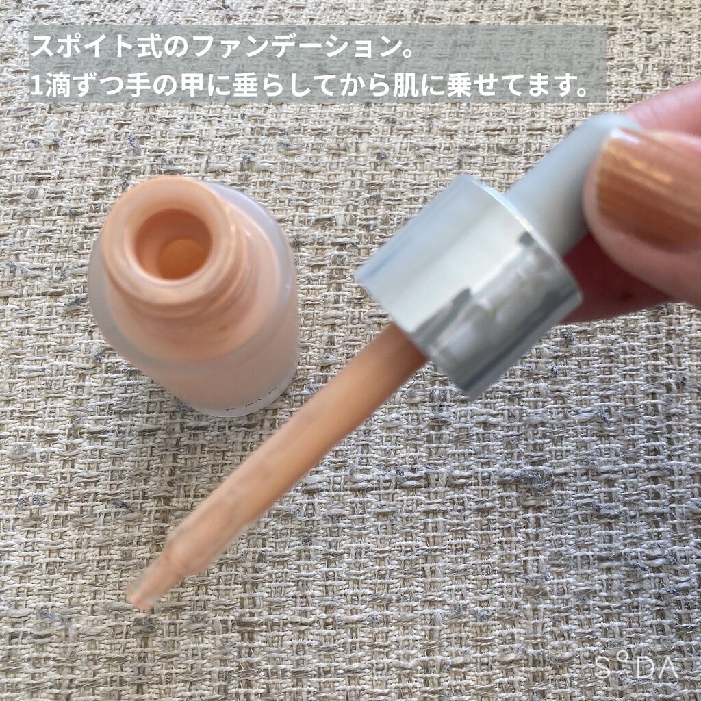 カラーファンデーション 03/RMK/リキッドファンデーションを使ったクチコミ（2枚目）
