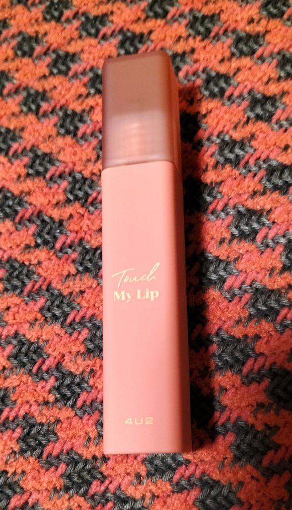 タッチマイリップ #2 サンシャインリビング/4U2/口紅を使ったクチコミ（1枚目）