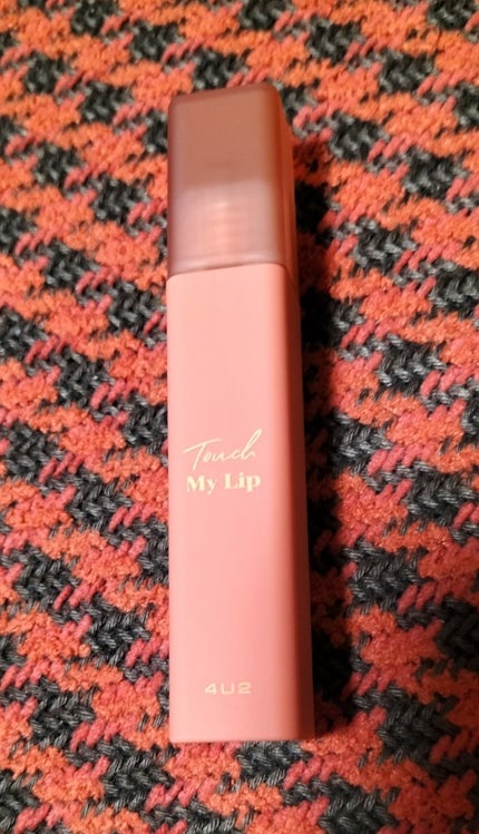 タッチマイリップ/4U2/口紅を使ったクチコミ(1枚目)