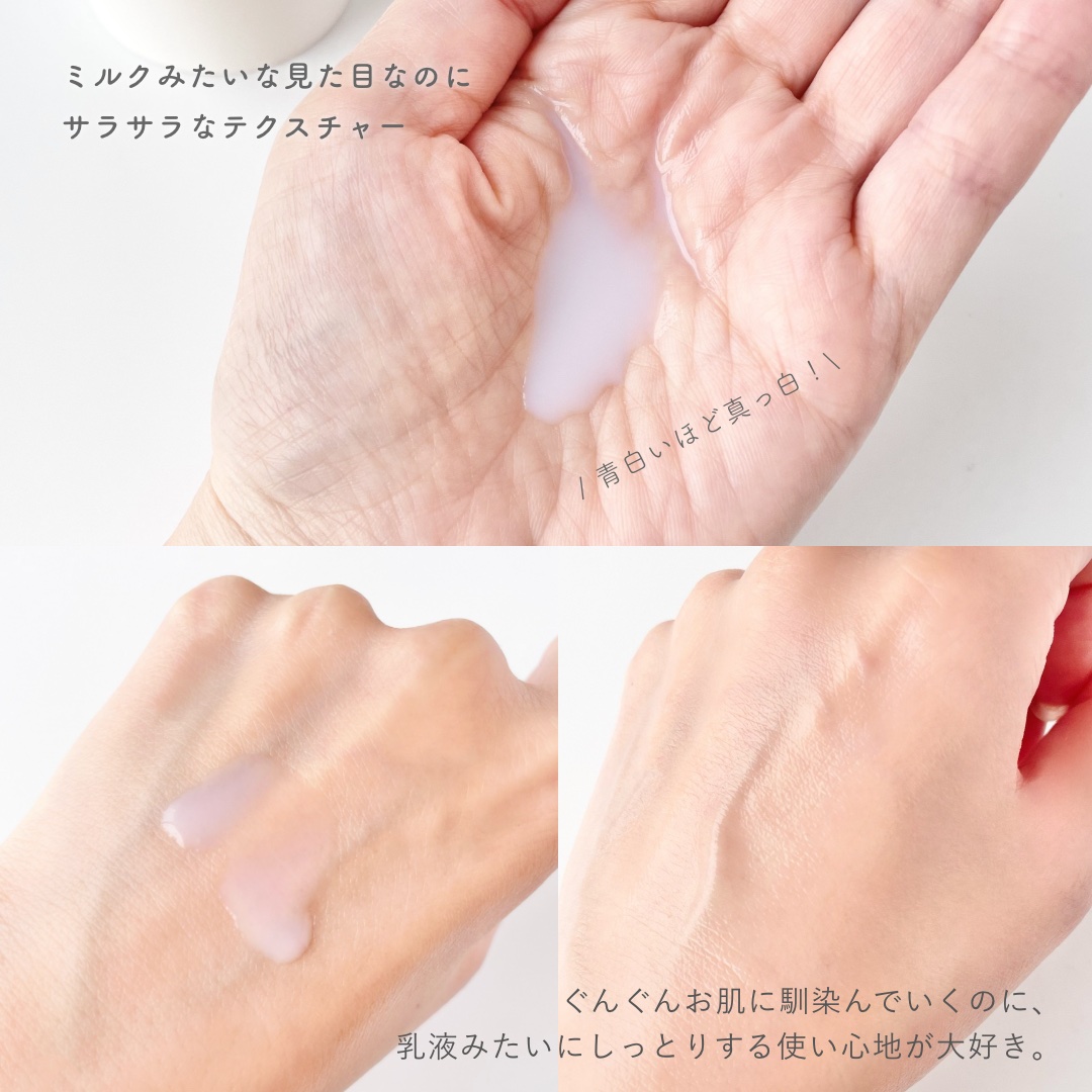 クリームスキン ローション/LANEIGE/化粧水を使ったクチコミ（3枚目）