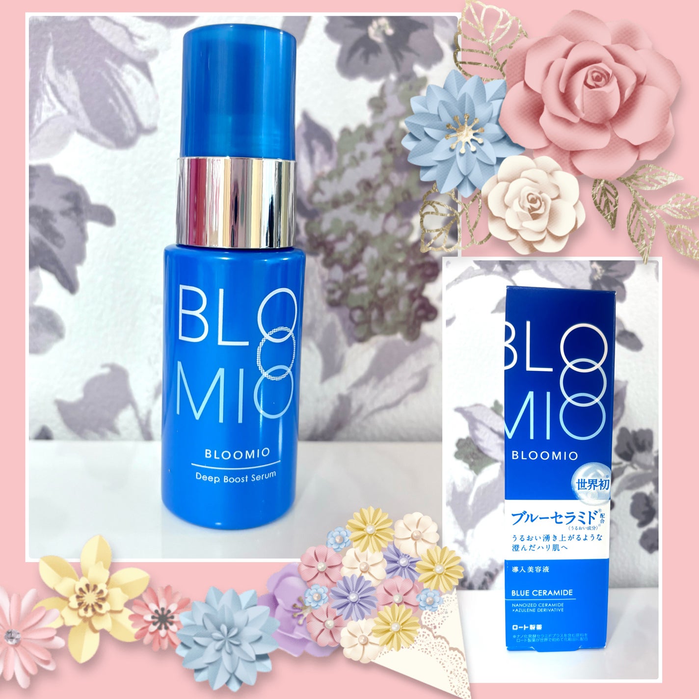 ディープブーストセラム/ブルーミオ/美容液を使ったクチコミ(1枚目)