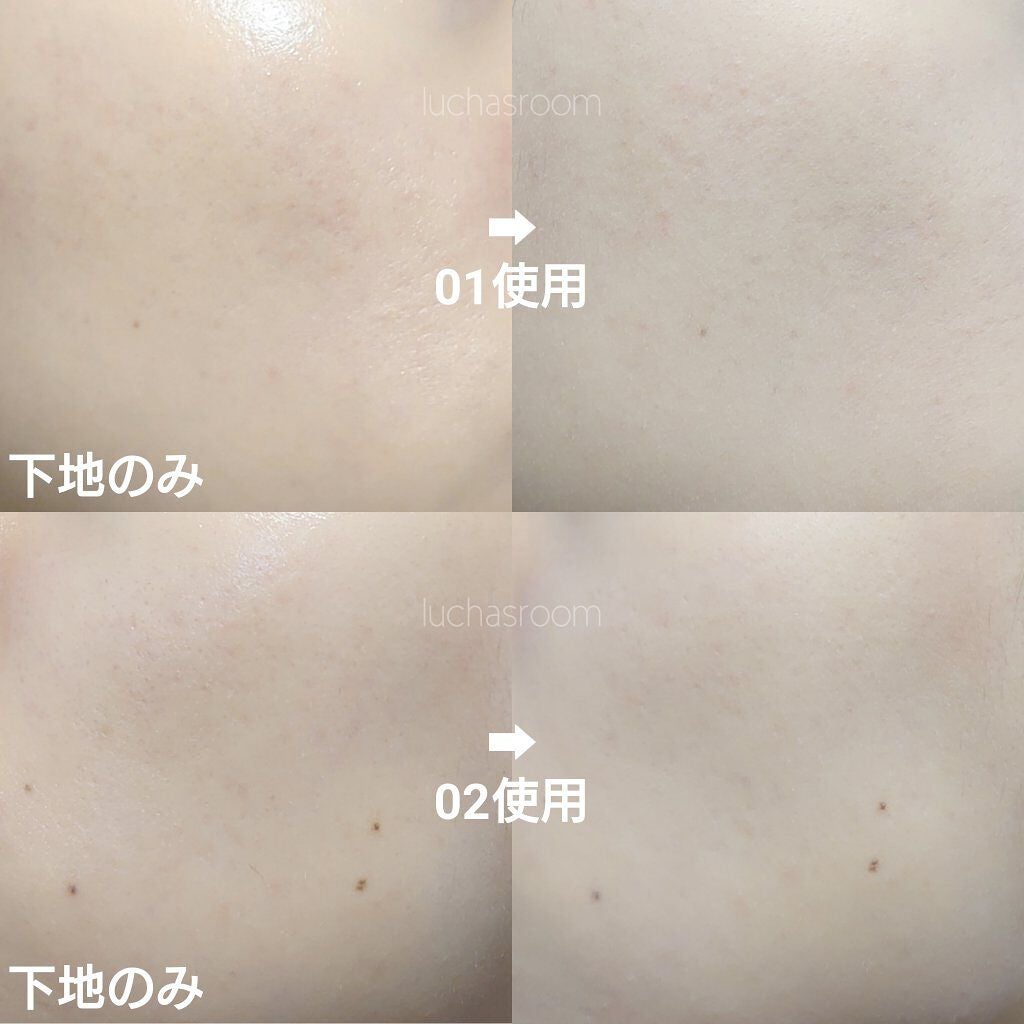 マシュマロフィニッシュパウダー ~Abloom~/キャンメイク/プレストパウダーを使ったクチコミ(6枚目)