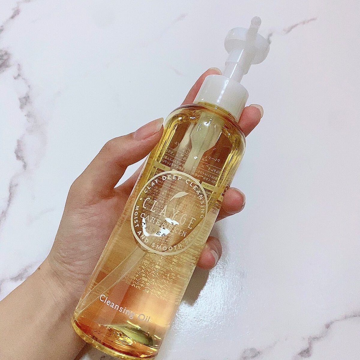 クレンジングオイル/CLAYGE/オイルクレンジングを使ったクチコミ(1枚目)