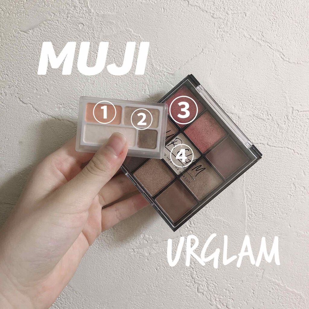 アイカラー4色タイプ/無印良品/アイシャドウパレットを使ったクチコミ（2枚目）