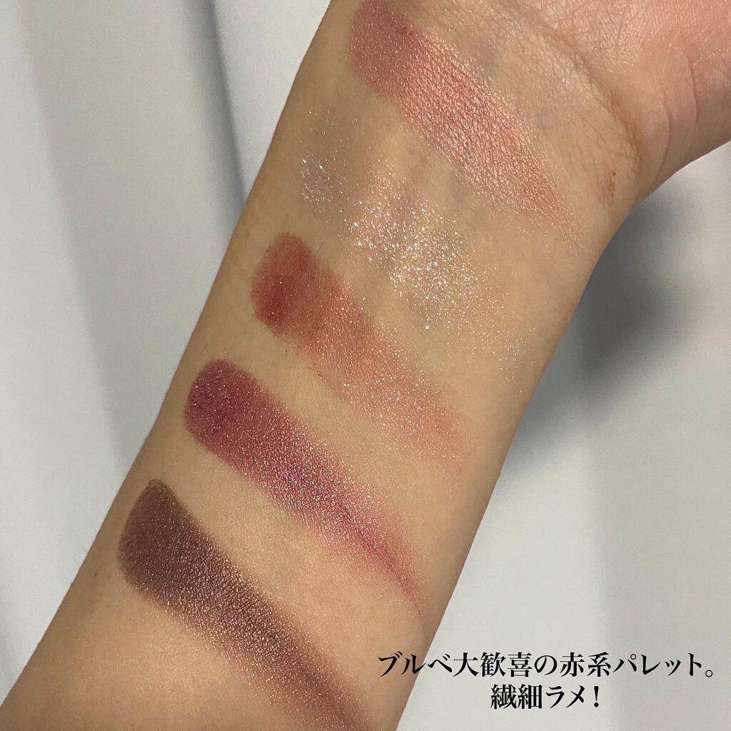 【旧】サンク クルール クチュール/Dior/アイシャドウパレットを使ったクチコミ(3枚目)