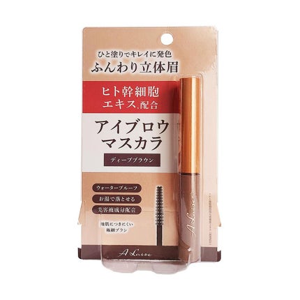 MYM ア・レーゼ アイブロウマスカラ