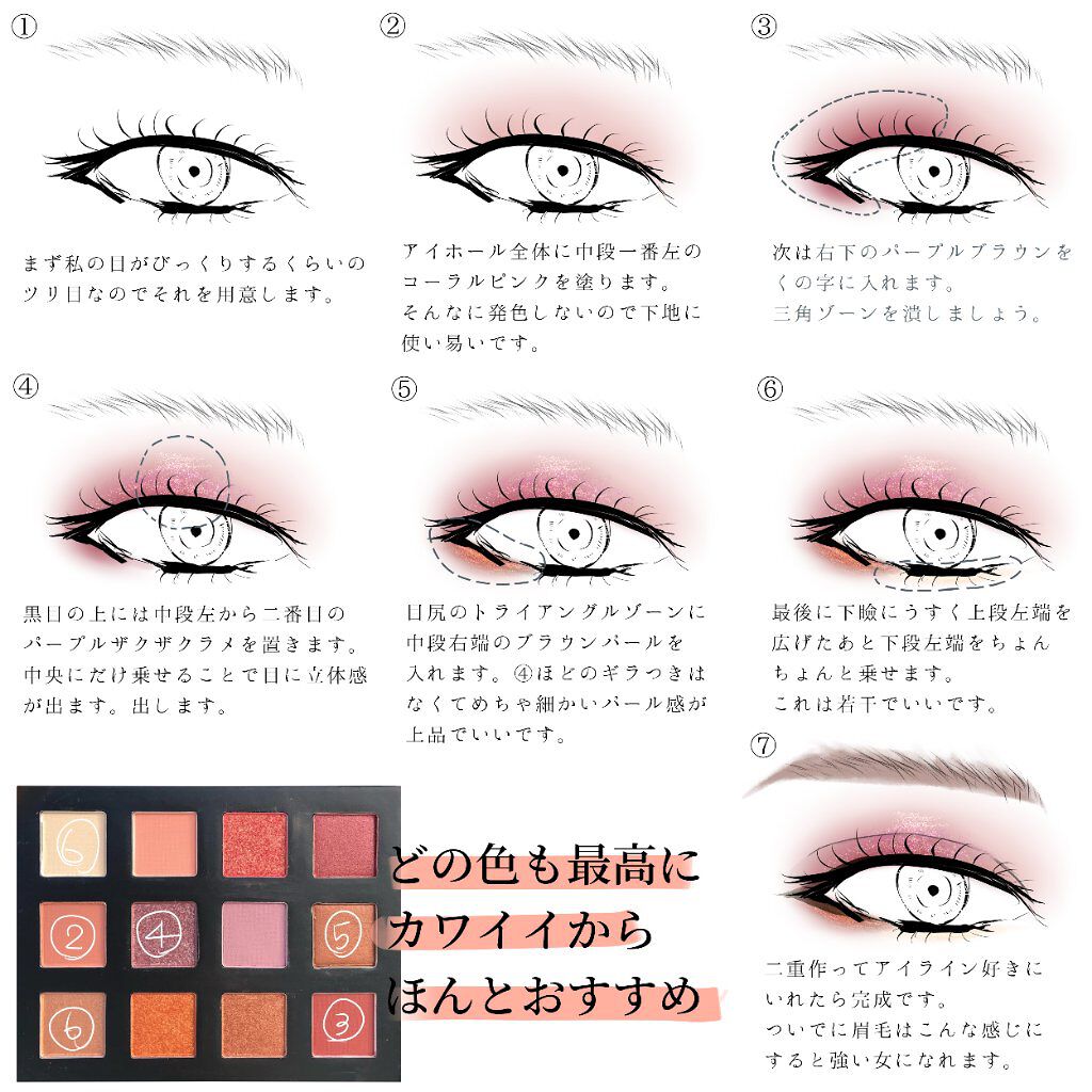 HEXZE「ハートシーフ」ラスティングリップ/HEXZE（ヘックスゼ）/口紅を使ったクチコミ（2枚目）