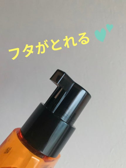 パーフェクト セラム オリジナル/miseenscene/ヘアオイルを使ったクチコミ(2枚目)