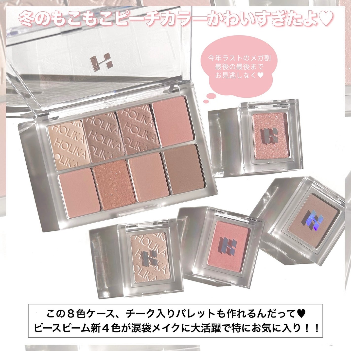 feliamo 1day/feliamo/ワンデー(1DAY)カラコンを使ったクチコミ(8枚目)