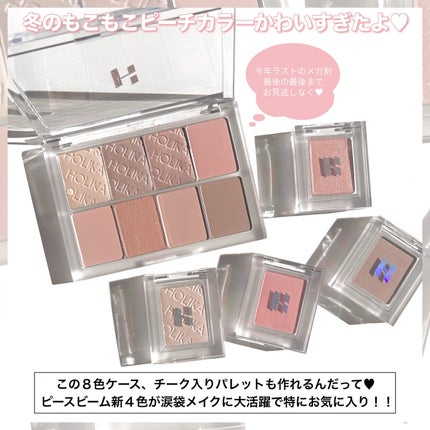 feliamo 1day/feliamo/ワンデー(1DAY)カラコンを使ったクチコミ(8枚目)