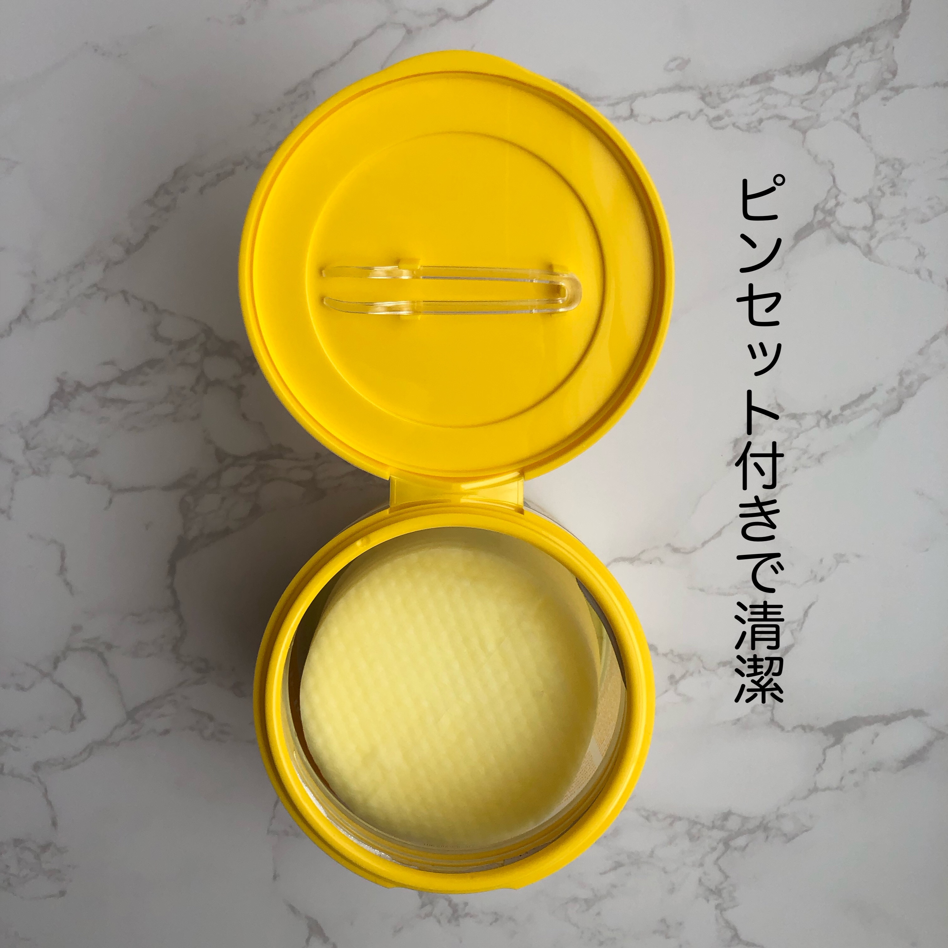 ヴィーガンビタミンブライトニングパッド/MEDIPEEL/トナーパッドを使ったクチコミ（2枚目）